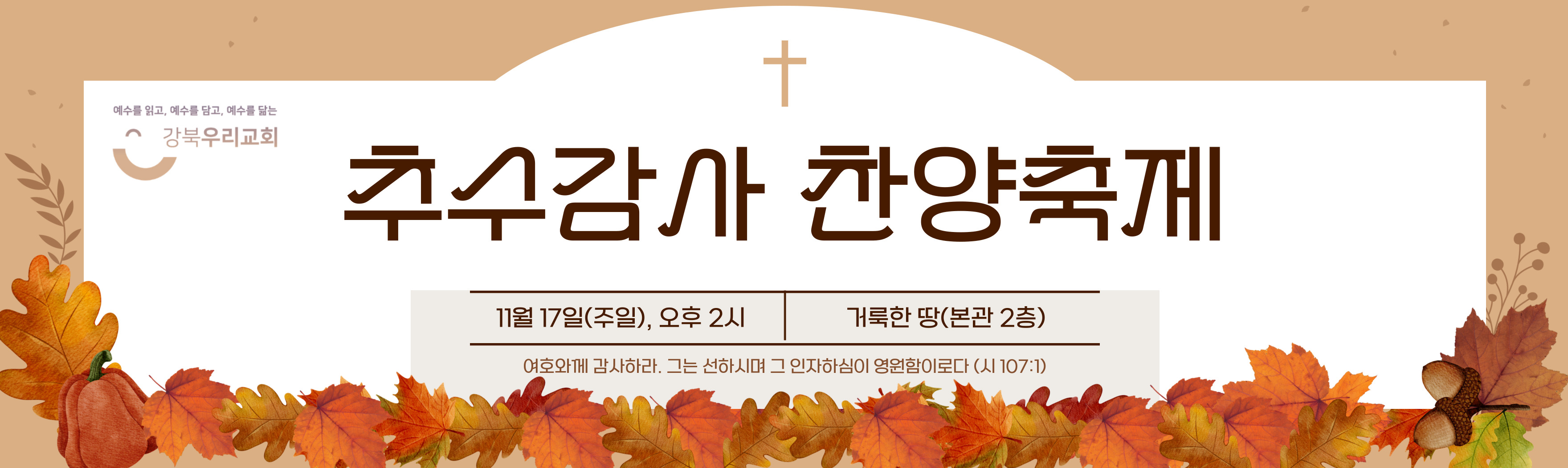 제목을-입력해주세요_-001 (16).jpg